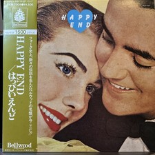Happy End Haruomi Hosono Van Dyke Parks LP OBI Bellwood SKM-7005 Japan EX/VG+