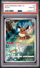 2025 POKEMON SIMPLIFIED CHINESE CBB2 C-GEM PACK VOL 2 #15 EEVEE PSA 10