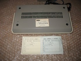 BOXED SEGA SG 1000 I 1st RUN BLACK LABEL CONSOLE JAP IMPORT!