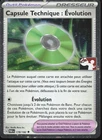 Carte Pokémon Capsule Technique Stamp Ligue 178/182 Holo Faille Paradoxe FR