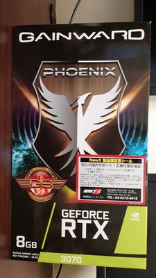 Gainward RTX 3070 Phoenix GS 8GB Graphics Card Used DisplayPort HDMI Tested