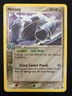 METANG - 35/108 - POWER KEEPERS - POKEMON CARD - MP