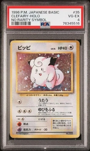 Clefairy PSA 4