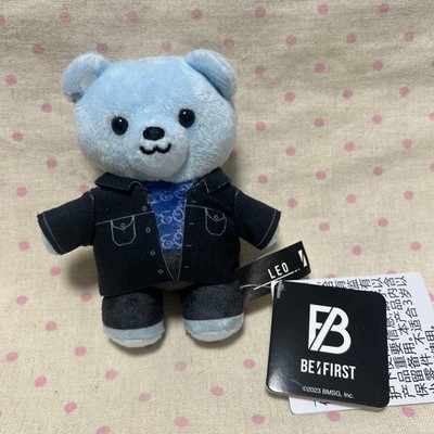 BE: FIRST More Plus Löwe Bär Maskottchen Plüsch Puppe Figur Ware unbenutzt