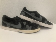nike eric koston se