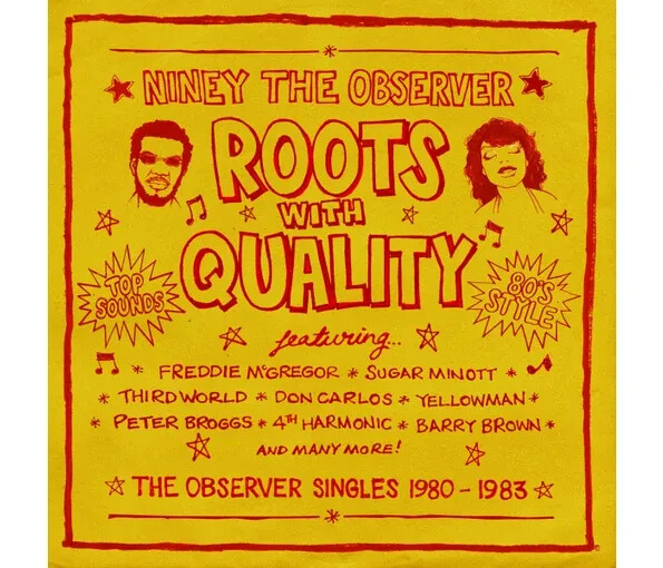 Various Artists: Roots With Quality, 2CD