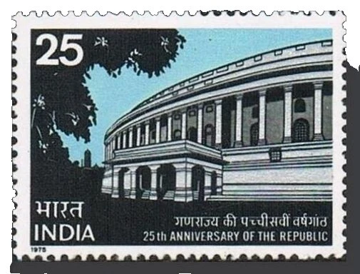 Mint Never Hinged/MNH Indian Stamps (1947-Now)