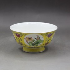6.3" Collect China Qing Porcelain Windowing Yellow Glaze Lotus Flower Bird Bowl