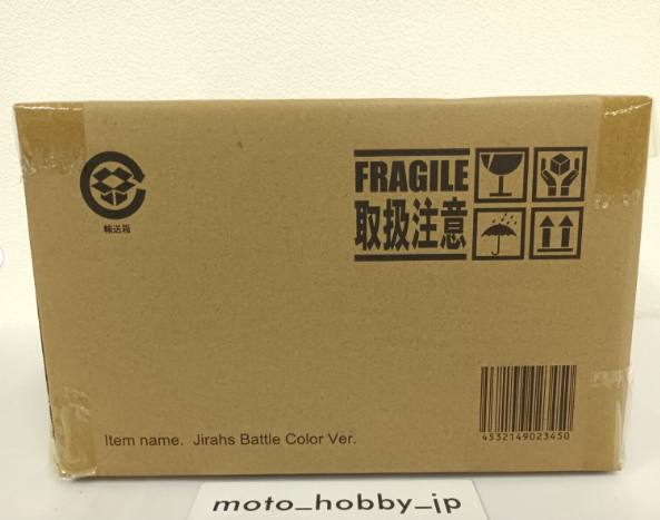 ピグマリオン　ジャン=マルク・ルイサダ/ショパン コンプリートBOX… ピグマリオン ジャン=マルク・ルイサダ/ショパン コンプリートBOX