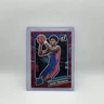 2023-2024 Panini Donruss Basketball Ausar Thompson #228 /99
