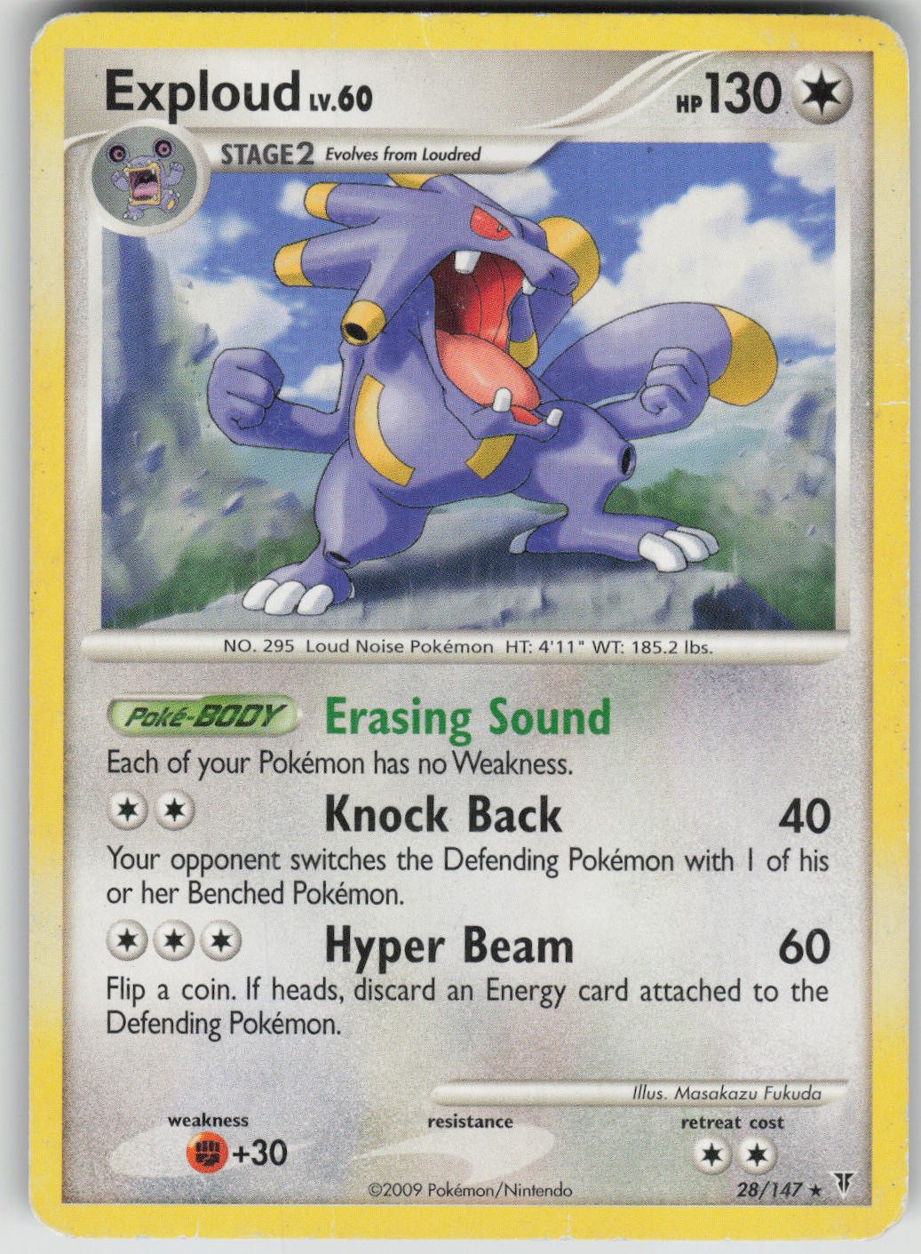 Pokemon TCG Exploud Rare Supreme Victors 28