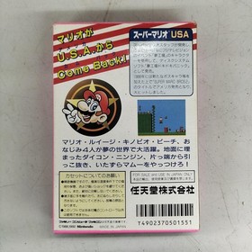 Nintendo Famicom Soft Super Mario USA Used