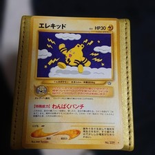 Elekid No.239 Neo Genesis Japanese Pokemon Card Game Vintage Old Back NM