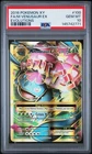 2016 Pokemon XY FA/M Venusaur EX (Full Art) 100/108 Evolutions Holo PSA 10