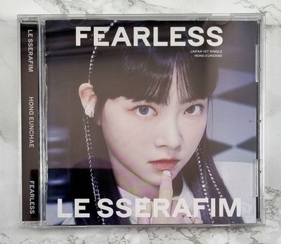 LE SSERAFIM - Fearless - Limited Edition CD Single - Hong Eunchae - 3 Tracks