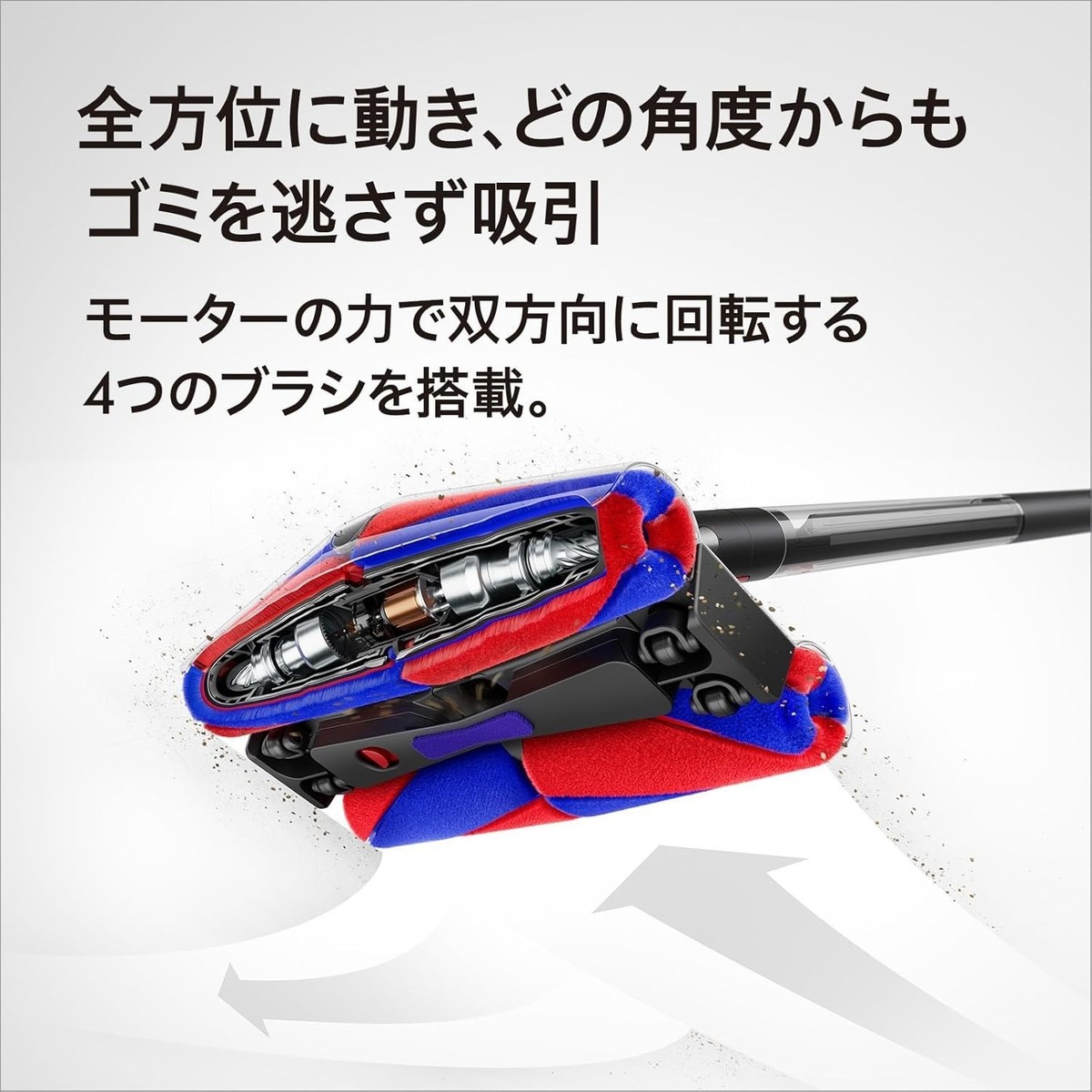 【最新作】Dyson/PencilvacFluffycones/予備BT付 最新作】Dyson/PencilvacFluffycones/予備BT付 - メルカリ