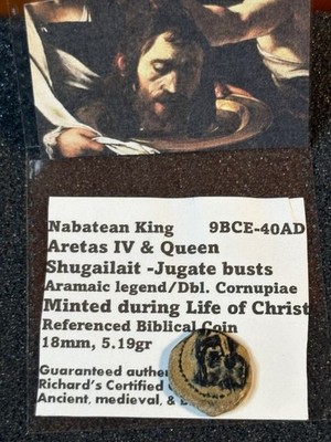 Biblical Aretas IV 9BCE-40CE Christ, Augustus, Paul, John the Baptist CB171