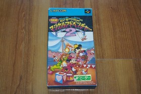 Mickey & Minnie Magical Adventure 2 Super Famicom SFC with Box