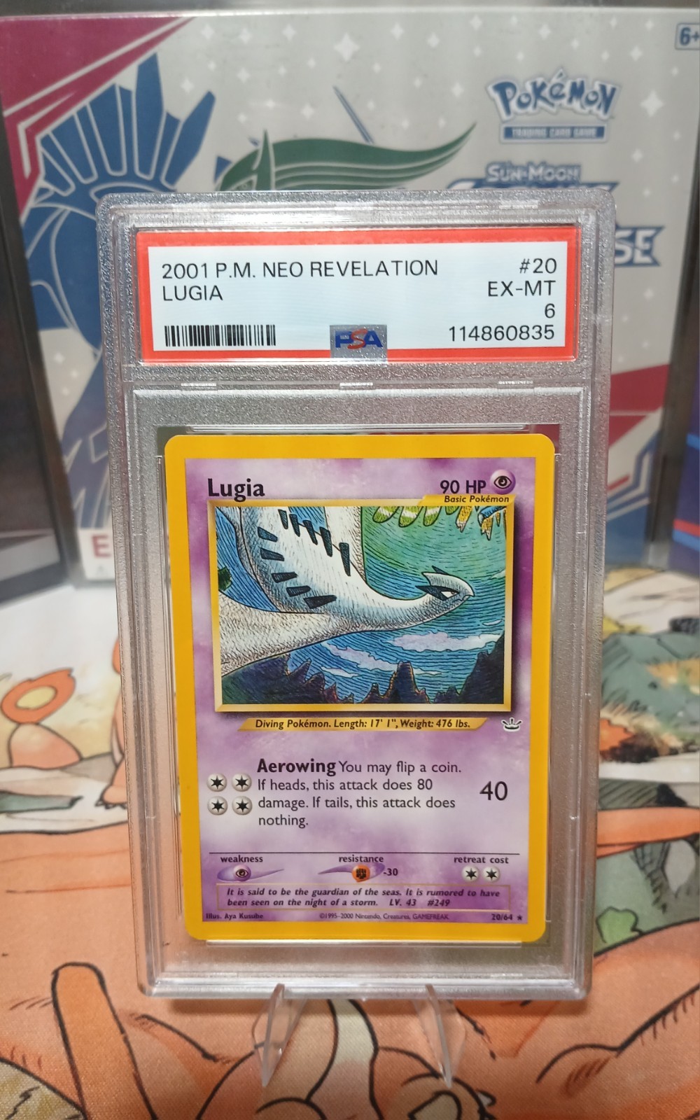 Lugia 20/64 Neo Revelation Regular