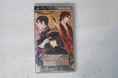Hanayaka Nari Waga Ichizoku PSP (Japan) JPN