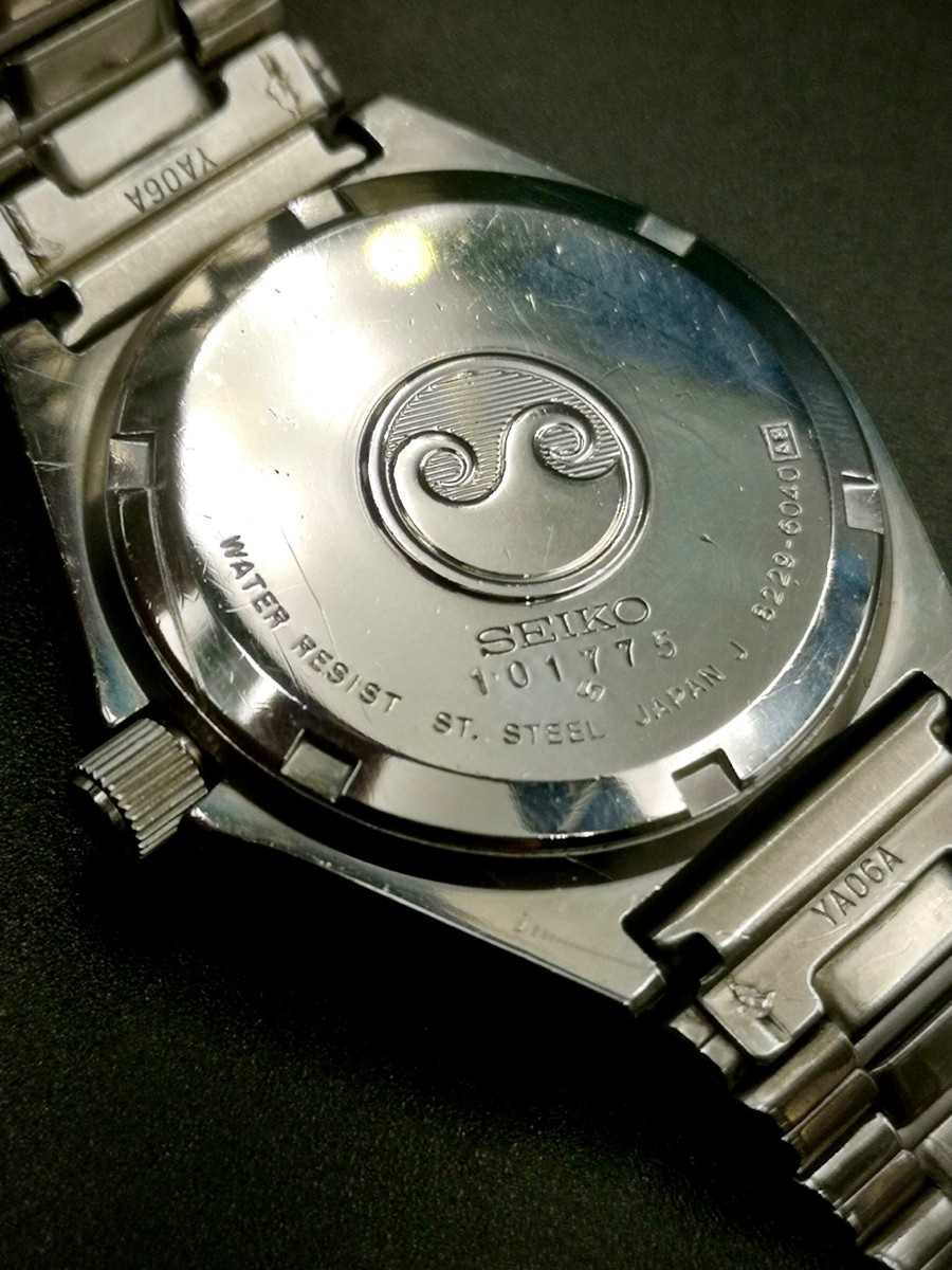 Vintage Seiko SilverWave Men quartz watch. 8229-6040. | eBay