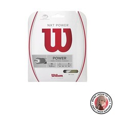New Wilson NXT POWER 18 Tennis String Natural WRZ941800