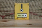 Super Mario Bros 2 Brothers Japan Nintendo Famicom Disk FCD VG!