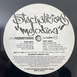 86 Records Japan | eBay Stores