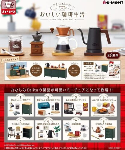 Re-Ment Coffee life with Kalita 8 pieces Complete BOX H70xW140xD50mm 506852-box - Picture 1 of 1