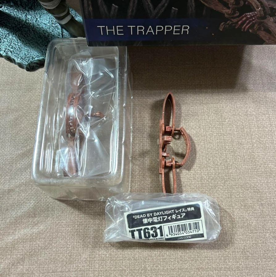  Kotobukiya Dead by Daylight The Trapper PVC Statue : Toys &  Games