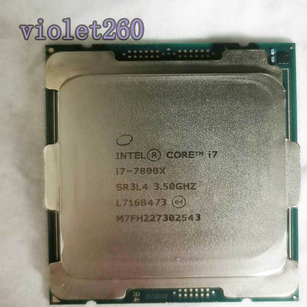 Intel Core i7-7800X 6C 3.5GHz 8.25MB 12T SR3NH LGA2066 CPU