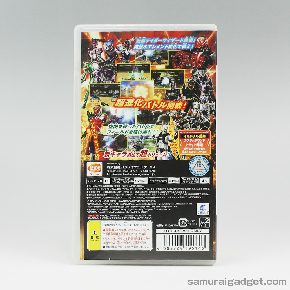 PSPソフト Amazon | EA BEST HITS バーンアウト ドミネーター - PSP