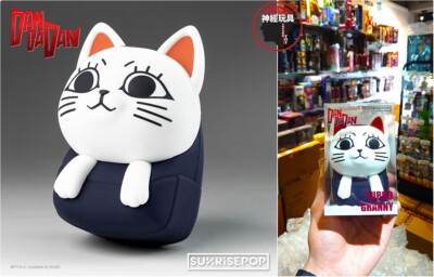 SUNRISEPOP DDKC001 DAN DA DAN Turbo Granny 11CM Silicone Pouch Bag