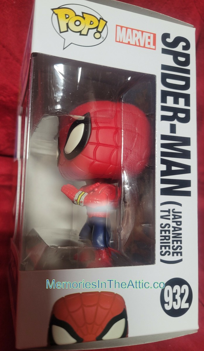 Funko PX Spiderman Exclusive POP 932 Spider-Man Vinyl Figure