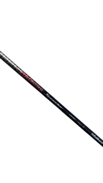 Fujikura Motore Speeder for sale | eBay