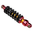 <!--F#f_0-->285mm 980lbs Rear Shock Absorber Suspension For TTR90 KLX110 PW80 Dirt Bike Quad<!--F/-->