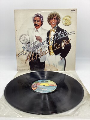 JOHNNY PACHECO y CELIO GONZALEZ (83  FANIA VINYL LP MEXICO) GUAGUANCO !! (EX)