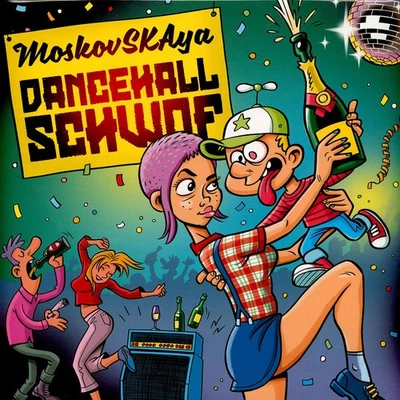Moskovskaya - Dancehall Schwof Black Vinyl Edition (2026 - EU - Original) - Bild 1 von 2