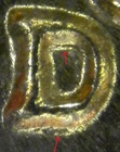 1958-D Uncirculated Lincoln Wheat Cent Re-Punched Mintmark RPM-004 Error Coin