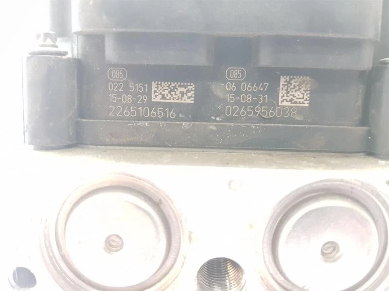 Land Rover Range Rover Sport 2015 bomba ABS + módulo 5,0 gasolina 508 hp 0265256010 Foto 4 de 4