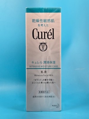 Kao Curel Intensive Moisture Care Facial Milk 120ml (Japanese Version)