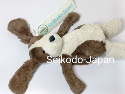 JellyCat Plush Toy Bashful Fudge Puppy Medium H22cm(8.7in) - NWT