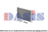 WÄRmetauscher Innenraumheizung AKS Dasis 019004N FÜR Alfa Romeo