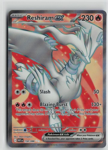 Reshiram ex 158/086 Holo Ultra Rare White Flare Pokemon Near Mint