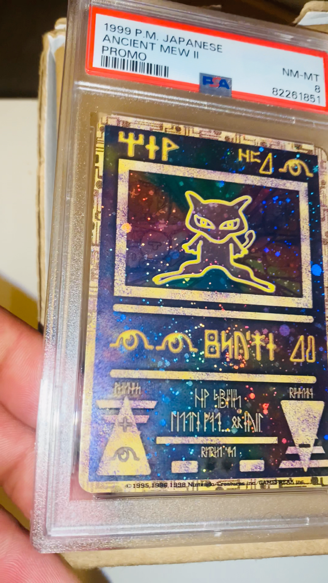 Ancient Mew (Japanese Exclusive Print) 1 Miscellaneous Cards