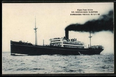 AK Japanisches Passagierschiff Hakusan Maru der Nippon Yusen Kaisha mit 10.380  