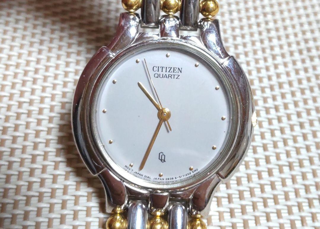 Operation Confirmed Citizen Men'S Watch Grey Dial