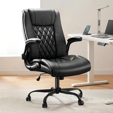 Executive Office Chair with Flip-up Armrests,PU Leather Ergonomic Desk Chair ...