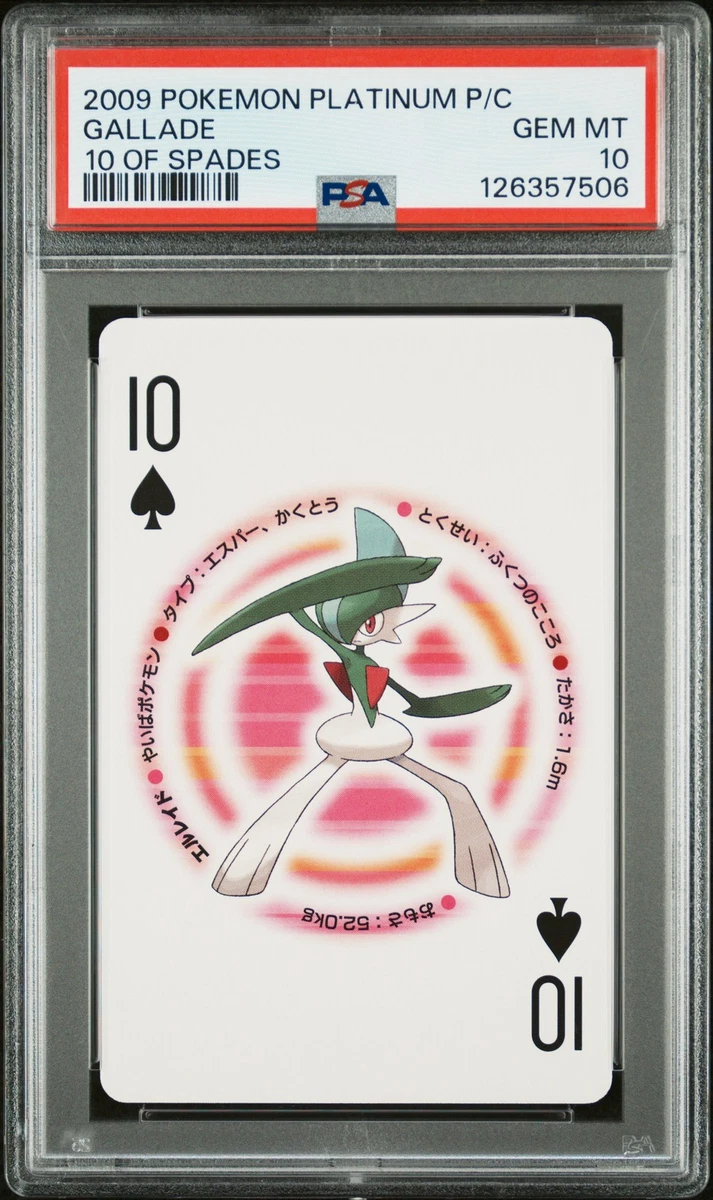 Pokémon TCG Professional Sports Authenticator (PSA) Platinum Grade