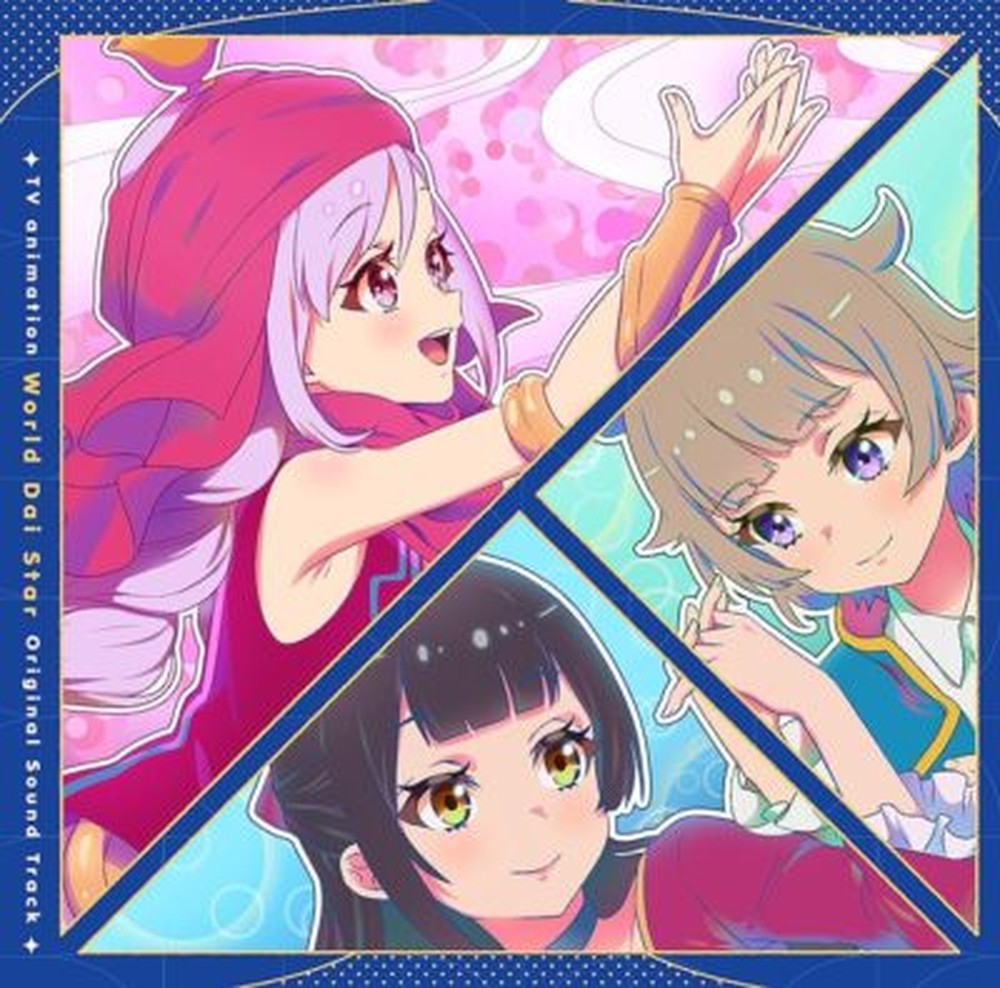 OST TV anime World Dice Star original soundtrack-JAPAN CD
